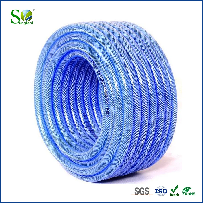 ท่อยางถัก PVC